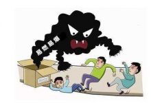 如皋公安“三三三”工作法夯实“冬季攻势”危险物品管理-雉水网