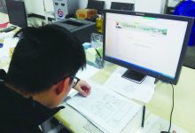 如城街道秀水社区积极开展兵役登记工作-雉水网