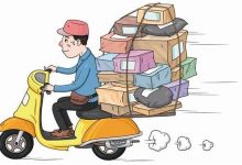 如皋市公安局强化“三项保障”破解寄递监督管理常态化的问题-雉水网