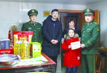 江苏总队如皋边检站 走访慰问“精准帮扶”贫困学生-雉水网