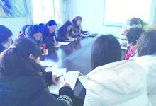 如城街道建设幼儿园 开展“落实十九大精神 加强师德师风建设”活动-雉水网