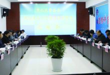 如皋市人大常委会调研如皋法院人大评议整改落实情况-雉水网