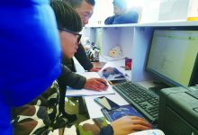 如城街道钱长村 完成2018年度网上兵役登记工作-雉水网