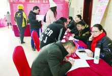 “热土经开 事业首选”如皋经济技术开发区大中专毕业生专场招聘会成功举办-雉水网