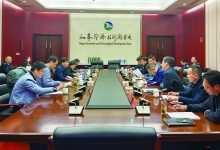 江苏省督查组一行来如皋经济技术开发区督查安全生产工作-雉水网