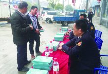 如皋市市场监督管理局搬经分局 开展“315”宣传咨询活动-雉水网
