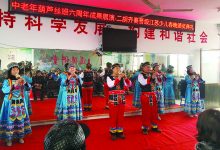 悠扬葫芦丝吹响社区欢乐曲-雉水网