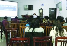如城街道许庄社区开展女性健康知识讲座-雉水网