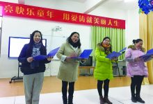 如城街道建设幼儿园举行“3.8美丽有约”庆祝活动-雉水网