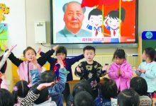 如皋市城东实验幼儿园开展“缅怀先烈、清明祭扫”红色系列活动-雉水网