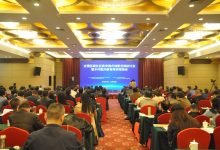 全国区域社区教育模式创新发展研讨会暨乡村振兴教育培训现场会在江苏如皋举行-雉水网