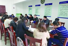 如皋经济技术开发区人社局专题学习习近平在十三届全国人大一次会议上的重要讲话-雉水网