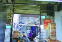 重拳整治“含铝包子”如皋市监局确保老百姓舌尖安全-雉水网