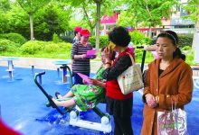 如城街道秀水社区积极宣传生态文明建设-雉水网
