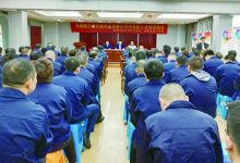 外部注重联合 内部政策激励-雉水网