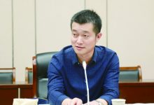 党群支部开展主题党日活动-雉水网