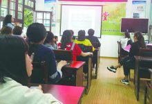 如城街道迎新社区开展“防灾减灾日”安全宣传活动-雉水网