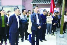 如皋经济技术开发区农工局开展主题党日活动-雉水网