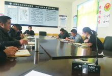 如城街道龙游河村开展党风廉政教育活动-雉水网
