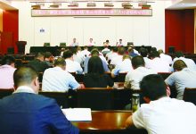 如皋经济技术开发区全面部署“解放思想 追赶超越 推动高质量发展”大讨论活动-雉水网