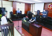 私挖渗坑、偷排重金属废水 如皋一老板被判刑6个月-雉水网