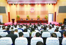 如皋经济技术开发区举行“4•16”事故警示教育日暨“落实企业主体责任巩固年”活动-雉水网