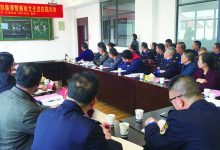 如城街道蒲行社区举办廉政文化走进校园活动-雉水网