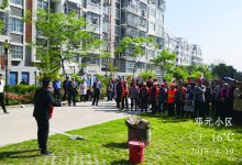 如皋经济技术开发区在安置小区开展消防知识培训及应急演练-雉水网