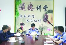 如皋市场监督管理局丁堰分局党员干部谈廉政教育馆观后感-雉水网