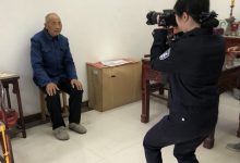 吴窑派出所免费上门为行动不便村民拍摄身份证照片受称赞-雉水网