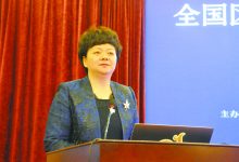 全国区域社区教育模式创新发展研讨会暨乡村振兴教育培训现场会在江苏如皋举行-雉水网