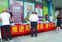 如皋市救助管理站组织开展“开放日”活动-雉水网