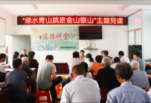 认认真真走 扎扎实实帮 真真心心服 -- 如皋市总工会走帮服多举并措-雉水网