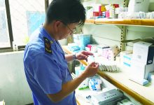 如皋市场监管局搬经分局扎实开展药品抽检工作-雉水网
