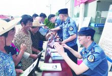 如皋市交通运输部门开展水上交通安全宣传咨询活动-雉水网