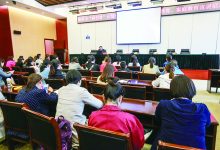 开发区妇联举办“心如止水气贯长虹 ——中学应试心理漫谈”讲座-雉水网