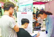 校企合作续良缘 常州招聘结硕果-雉水网
