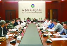 上海嘉定区经委领导率团来如皋经济技术开发区考察-雉水网
