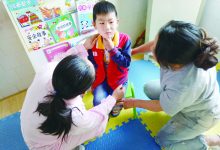如城建设幼儿园开展“防食品中毒应急演练”活动-雉水网