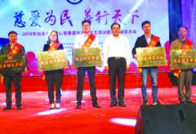 五年现场捐赠近3800万元 慈善冠名基金超亿元 如皋企业在扶贫济困中勇担社会责任-雉水网