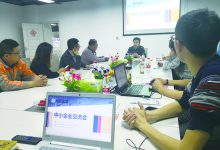开发区蜗壳道场举办“蜗壳小沙龙”活动-雉水网