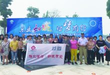 如城街道组织计生特殊家庭参加“乐业如城 助梦前行”企业招聘会-雉水网