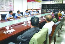 如皋市锦绣派出所组织召开警民座谈会-雉水网
