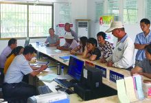 如城街道贺洋社区组织社区残疾人年检-雉水网