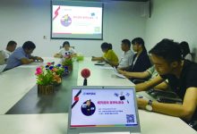 蜗壳道场·皋起点众创空间举行夏季私董会-雉水网