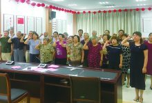 如城街道孔庙社区喜迎“七一” 不忘初心跟党走-雉水网