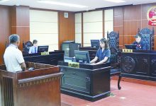 拒绝赡养老母亲 男子当庭领刑六个月-雉水网
