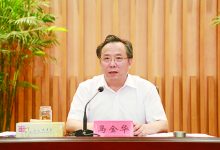 解放思想 凝心聚力 奋力推动千亿级高质量产业园区建设-雉水网