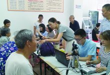 如城街道宏坝社区开展城乡居民养老保险稽核工作-雉水网