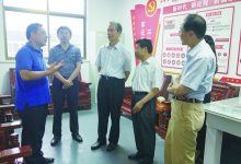 如城街道新民社区召开慈善工作现场会-雉水网